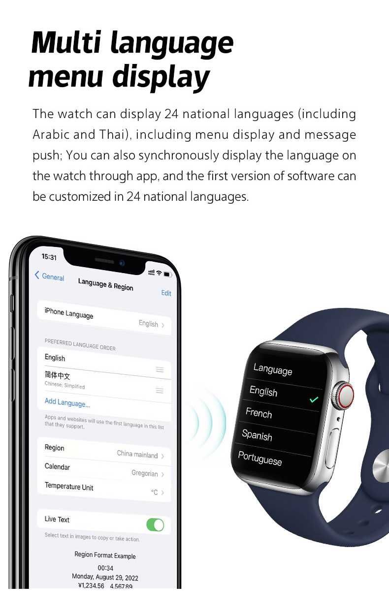 Smart Watch S8 Pro Смарт Часовник Обаждания, Пулс, Кръвно, Крачки, Сън