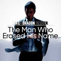 ПС5 диск The Man Who Erased His Name