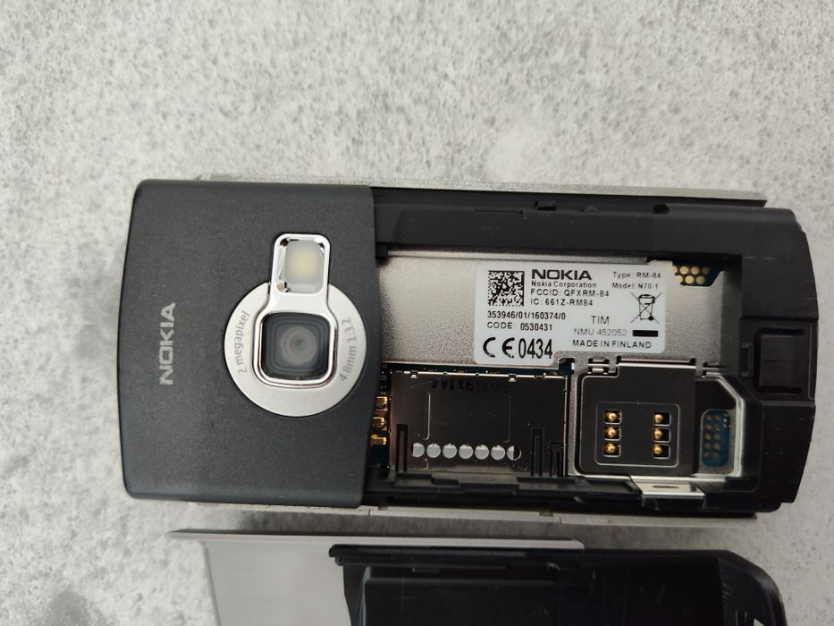 Nokia N70, 70 de lei