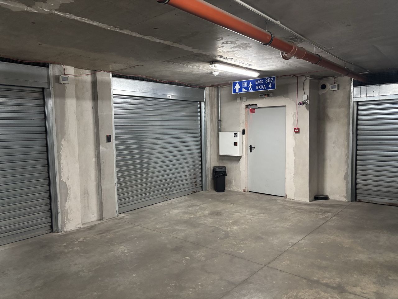 Дава се под наем Гараж / Паркомясто в София, Младост 3 - 17 кв.м за 153 € - Снимка #2