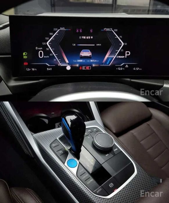 BMW i4 eDrive M Sport Pro