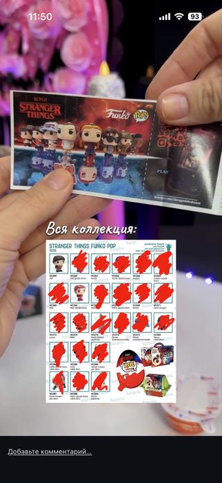 Обмен/продажа Киндер ОСД Kinder joy