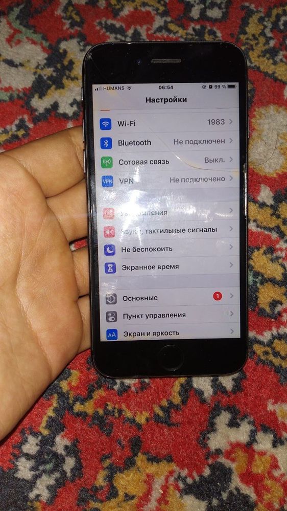 iPhone 8 64gb obmenga