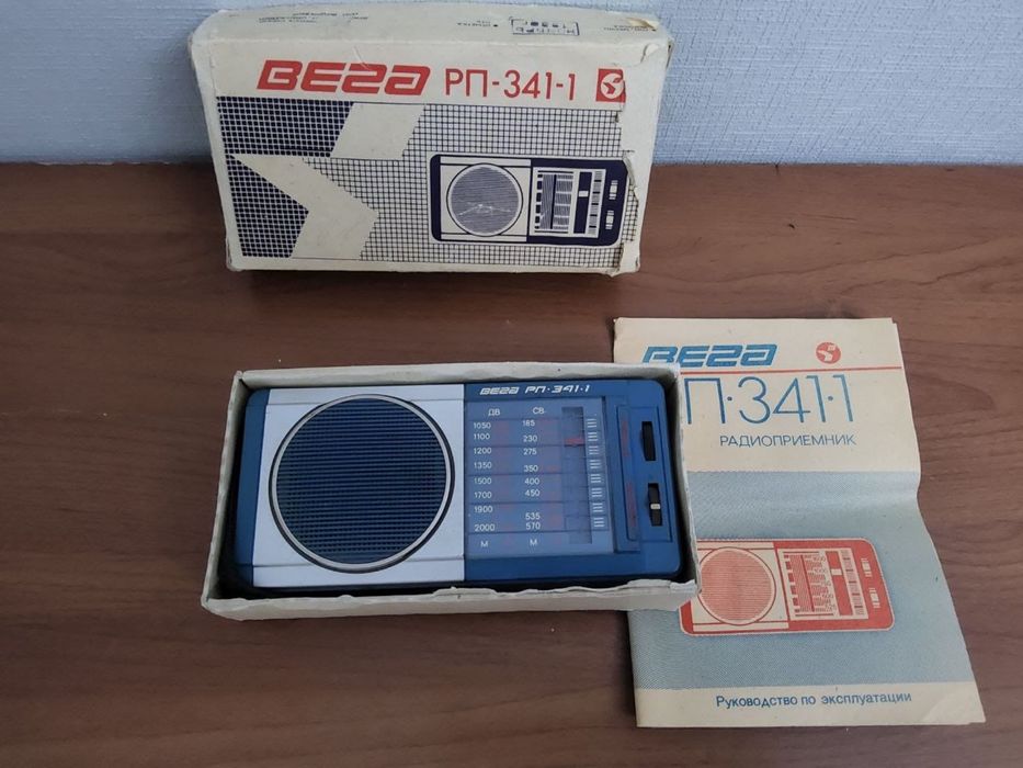 Продам новый радиоприемник ссср