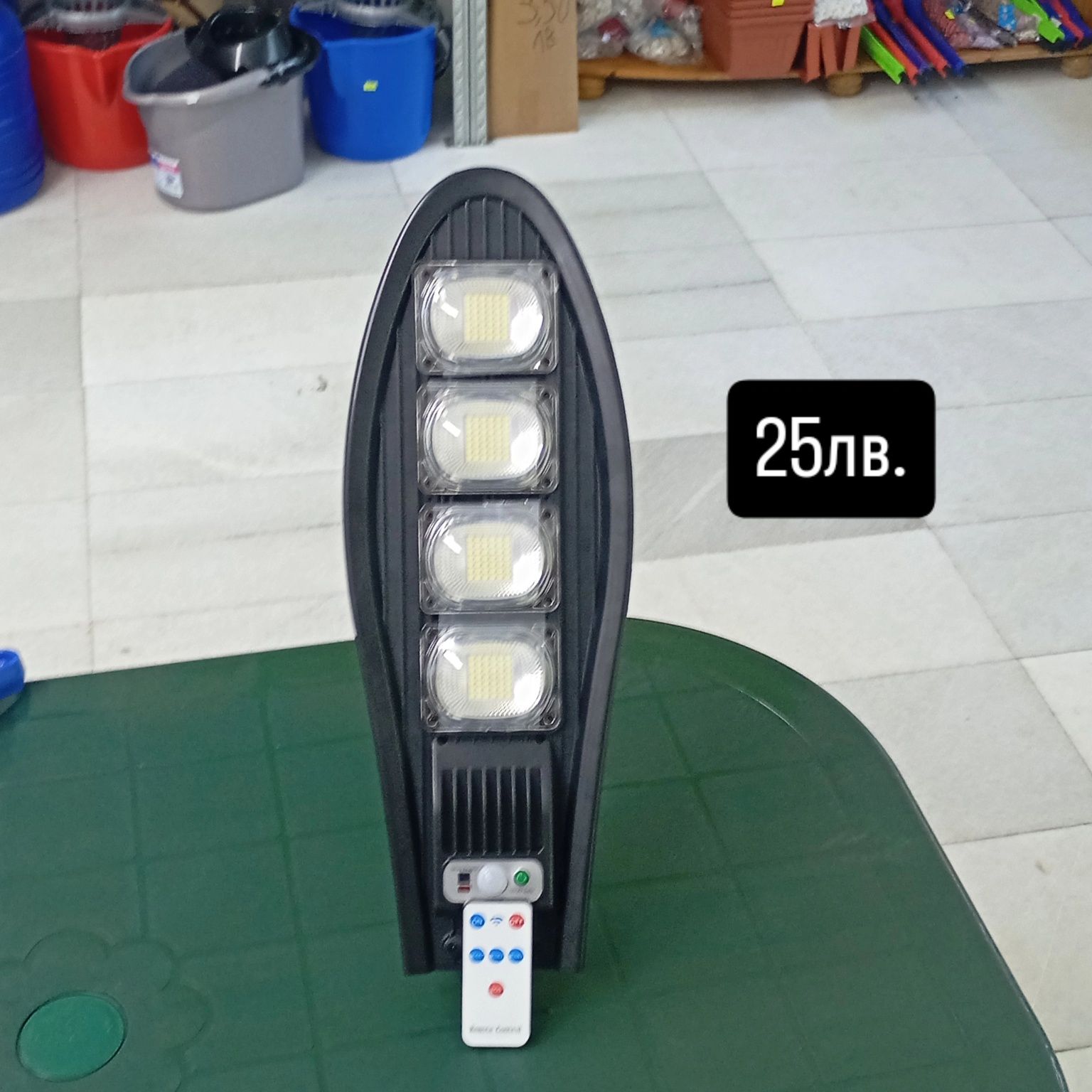 Соларна LED лампа