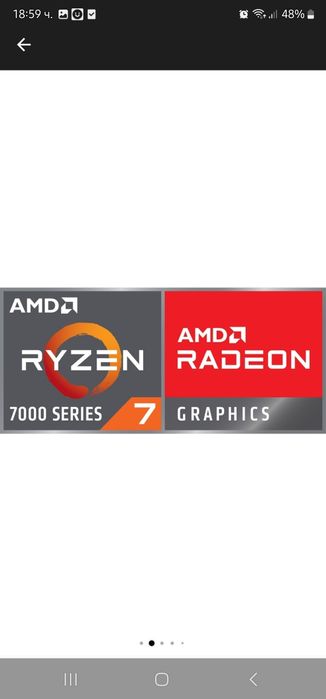 Нов Лаптоп HP с гаранция