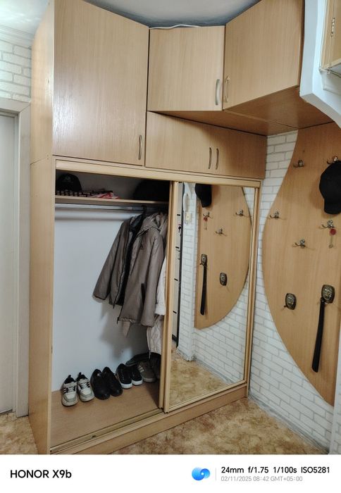 Прихожка многофункциональная)))