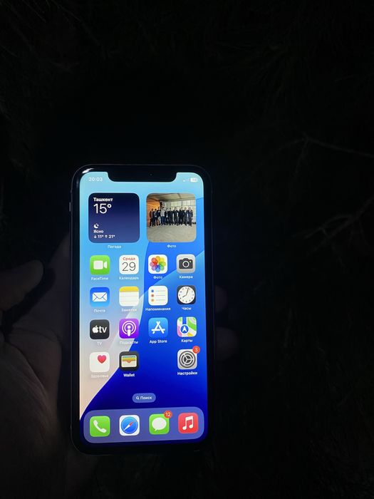 Iphone xr  ideal