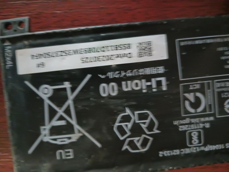 Vând baterie laptop Lenovo