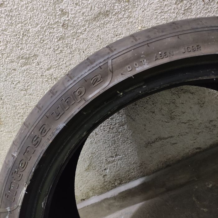 Летни гуми 225/40/18