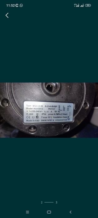 Продам водиной  насос