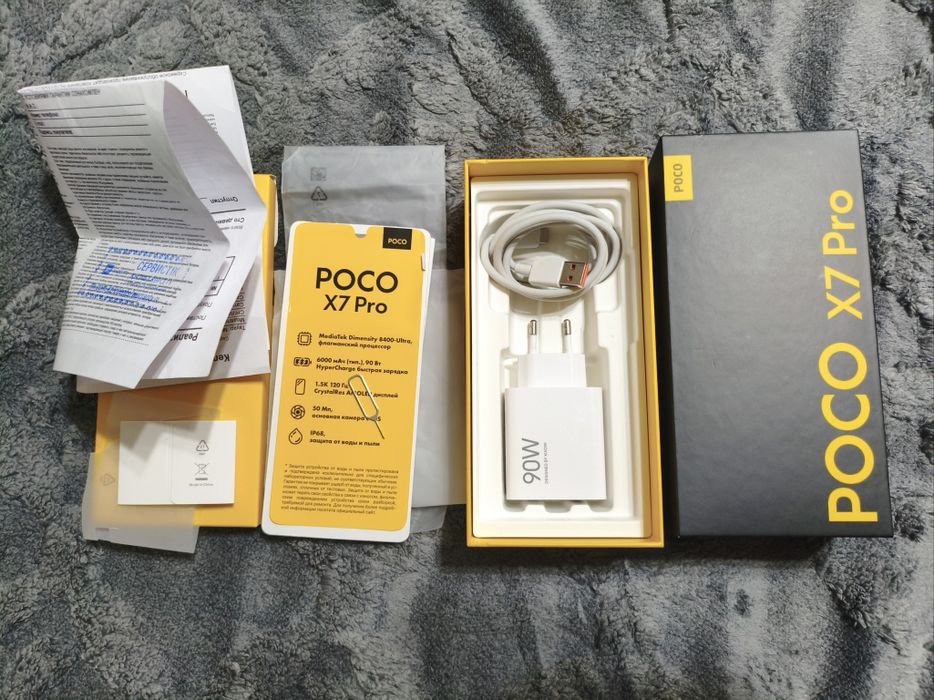 Poco x7 pro 512gb yellow