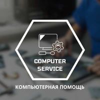 Программист на выезд | Установка Windows, Офис, Антивирус и т.д.