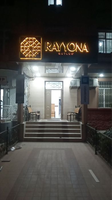 Наружная Реклама/ Narujnaya reklama/ Tashqi reklama/Реклама хизматлари