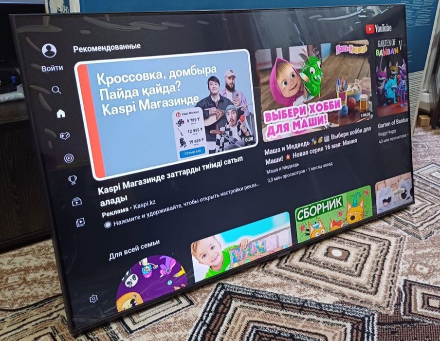 Смарт телевизор Samsung 130 см smart tv WiFi YouTube