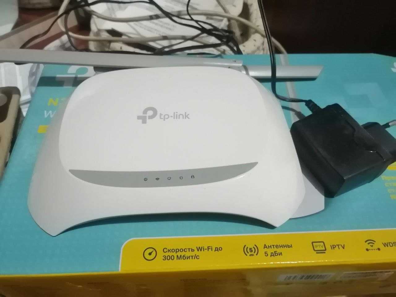 Продам Wi-fi модемы TPLink w300