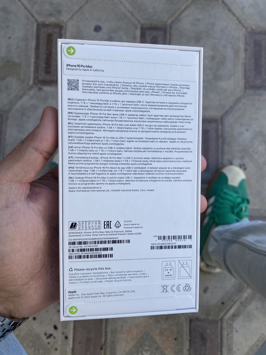 Iphone 16 pro max 256 gb titanium