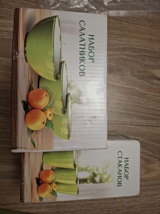 Продам стаканы и салатники