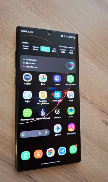 Galaxy note 10+  12/256