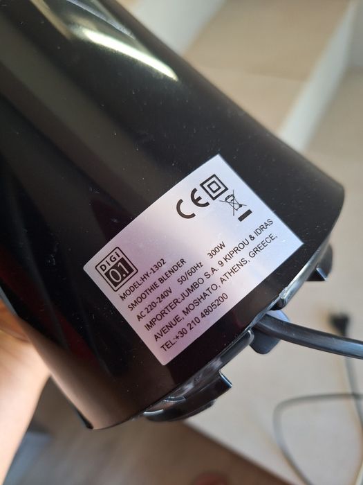 Конвектор нов отопление