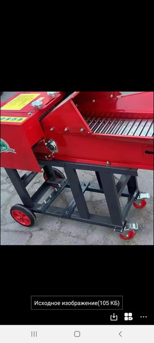 Универсал  дробилка  220в  ва 380 в  да ищлайди