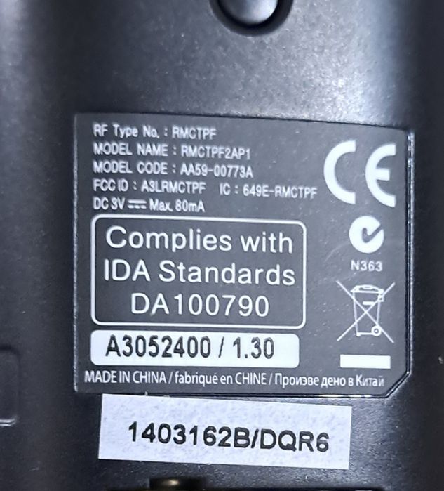 Telecomandă  inteligentă  Samsung smart 3D originală