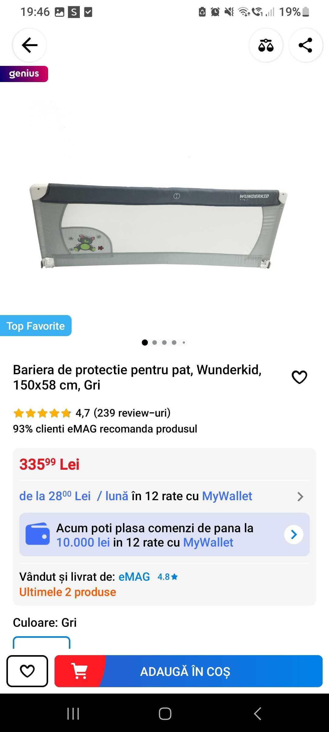 Vand bariera de protectie pat