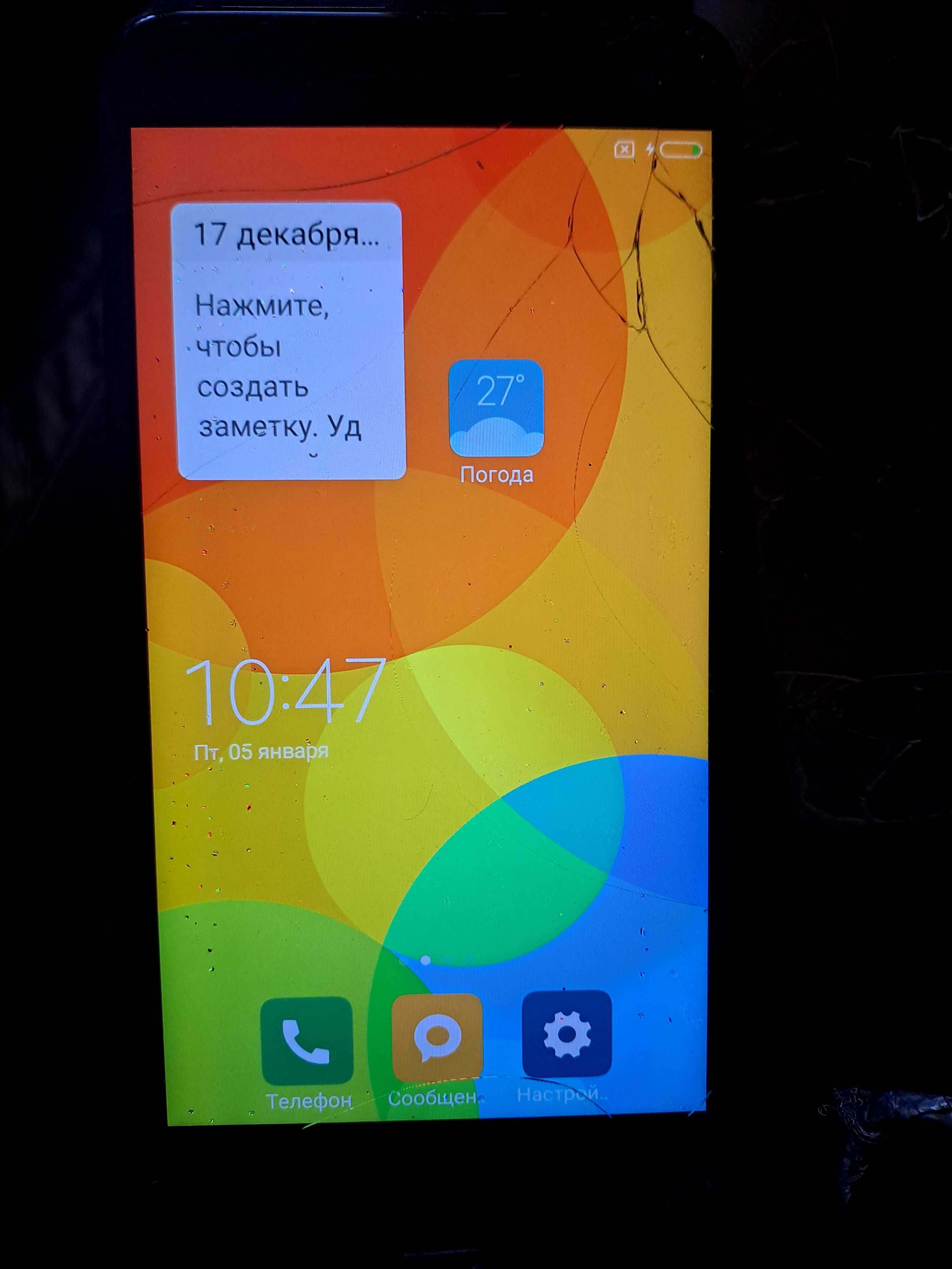 Redmi 4X б/у 2-х сим с наушниками