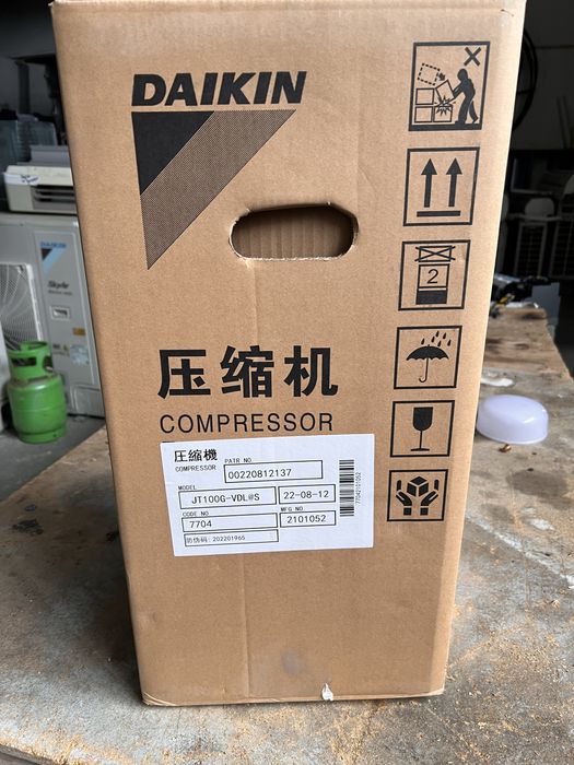 Компресор за термопомпа Дайкин Daikin