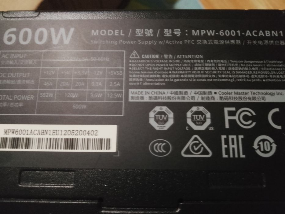 Захранване за компютър 600w coolermaster MPW 6001 ACABN1