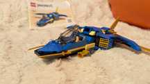 Lego Ninjago 71784, 6+ ani, avionul cu reacție Fulger Evo al lui Jay