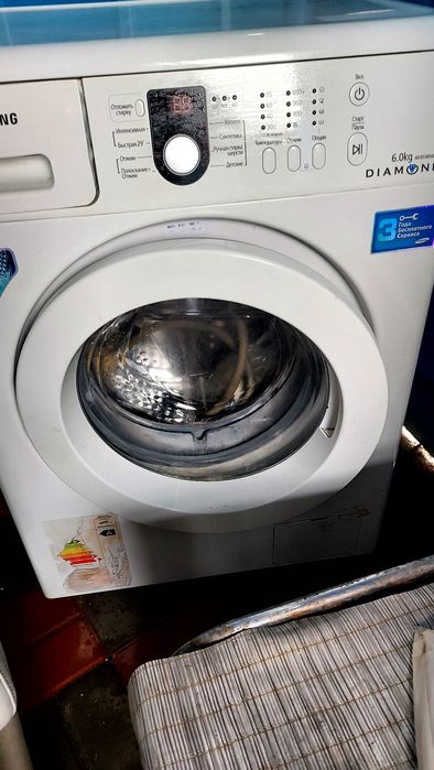Стиральная машина