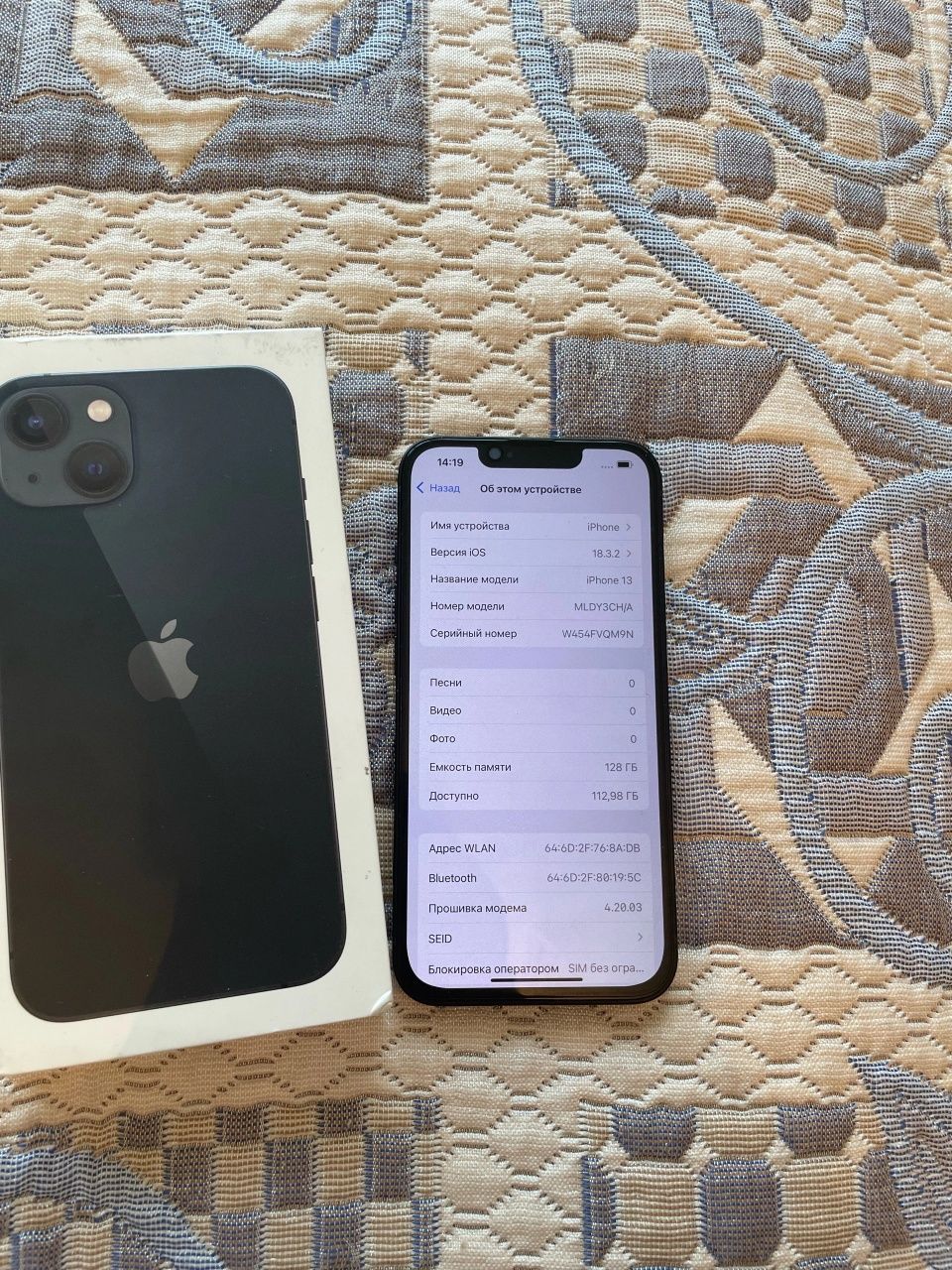 Iphone 13 128gb 81%