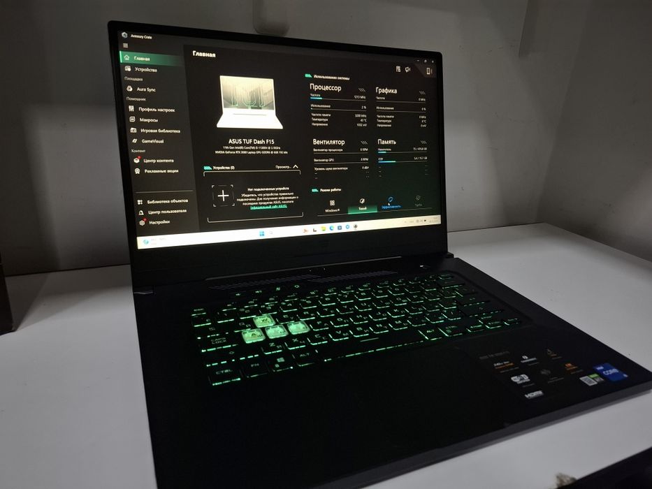 Asus TUF dash F15 FX516PM
