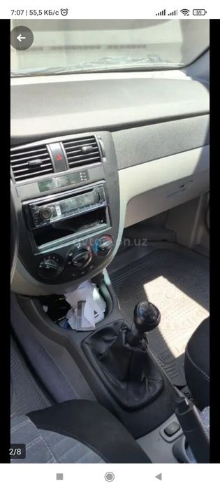 Срочно продаётся жентра