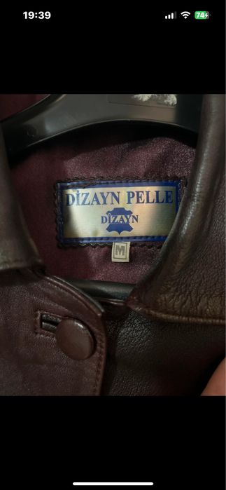 Trench de piele naturala