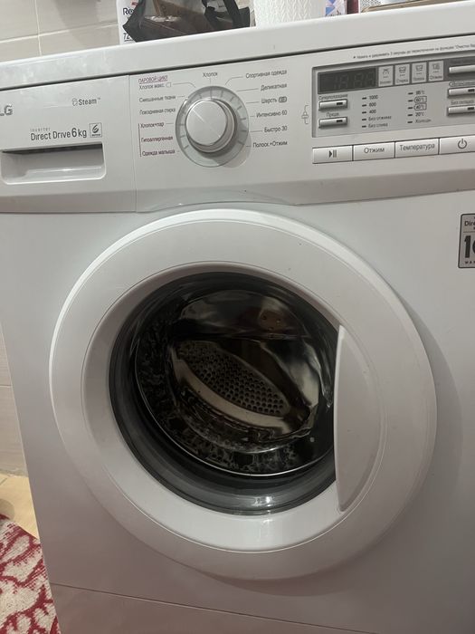 Автомат кір машина сатылады