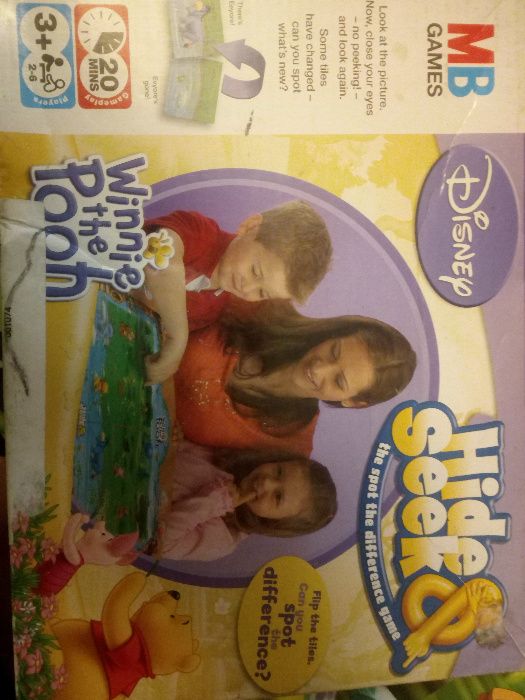 Мечо Пух и Бен Тен - настолни игри