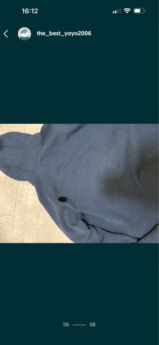 Trening Nike Fleece