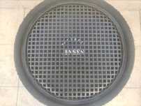 Бас каса Rocket Jensen 1200 (480w max 300 rms)