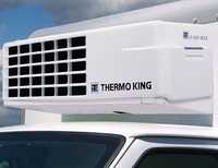 Refrigerator termo king v500 сотилади