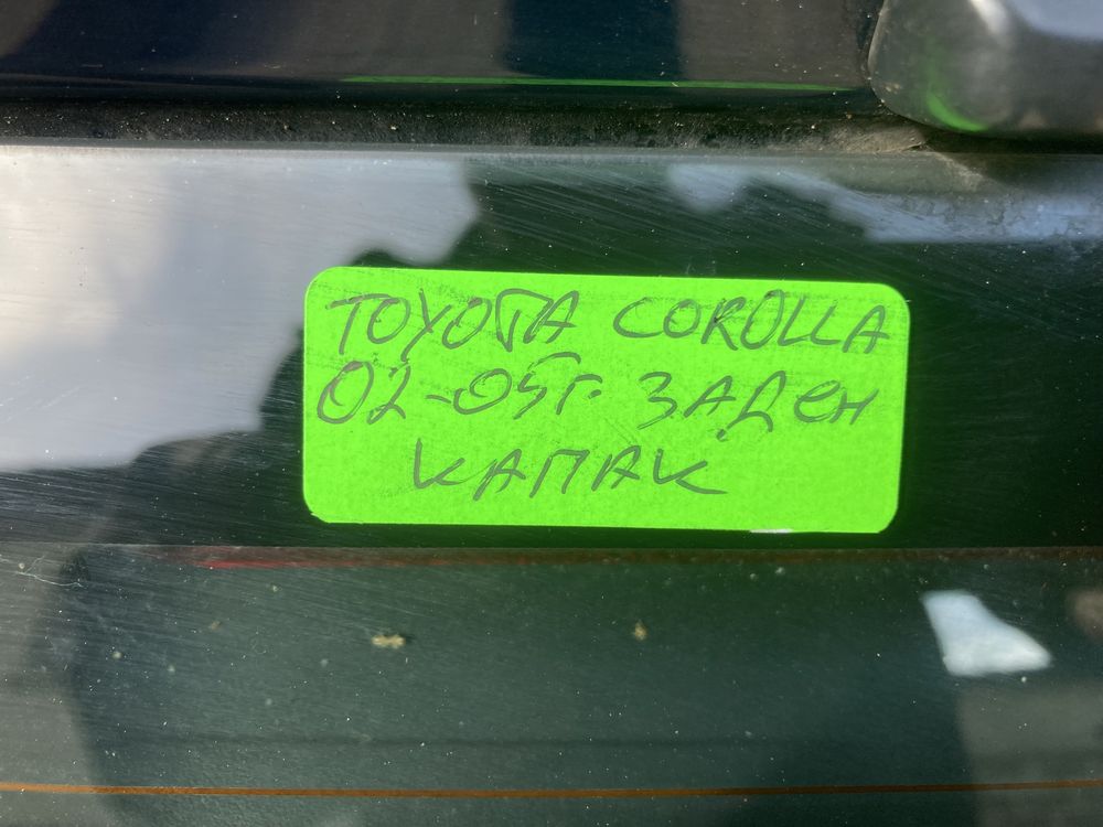 Заден капак за тойота корола хечбек/Toyota corolla 02-05г