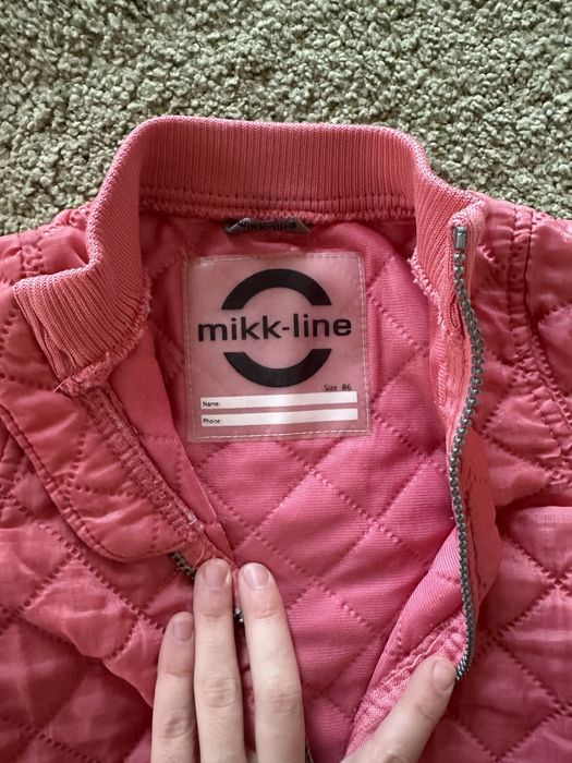Set termic mikkline