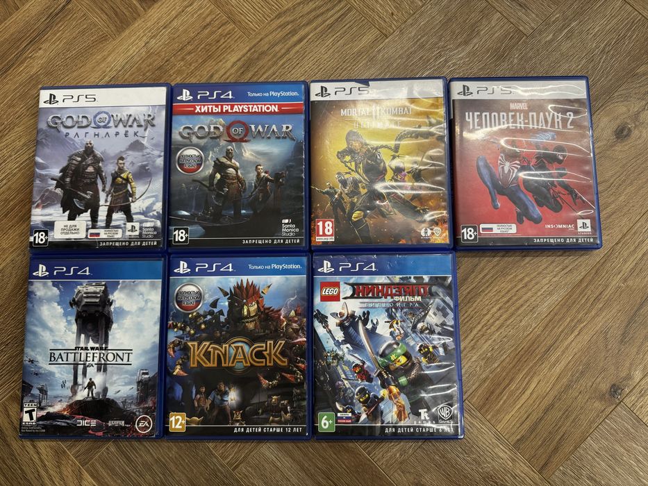 Диски на ps5 и ps4