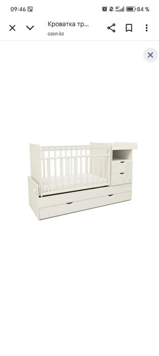 Манеж б/у с матрацем