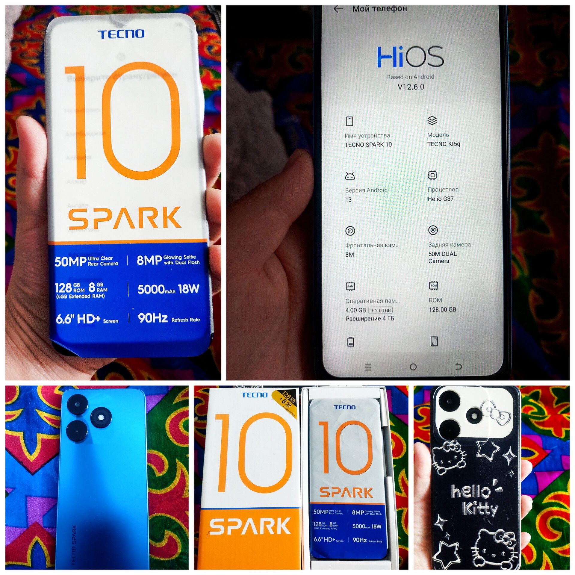 Продается Телефон TECNO SPARK 10