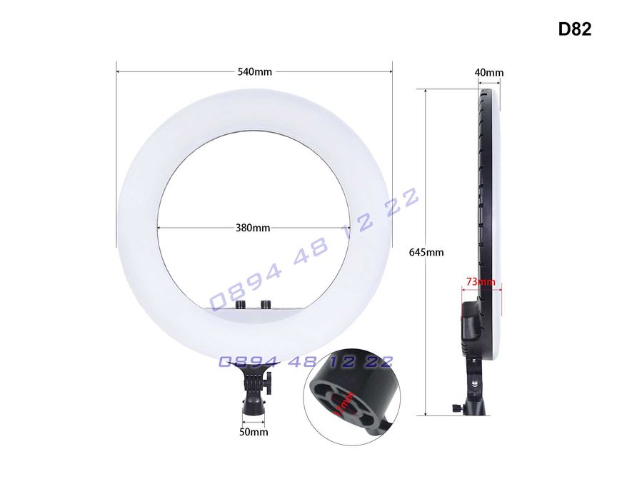 22-инчова LED ринг лампа, осветление за селфи с 210см стойка