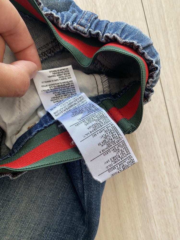 gucci дънки и пола richmond