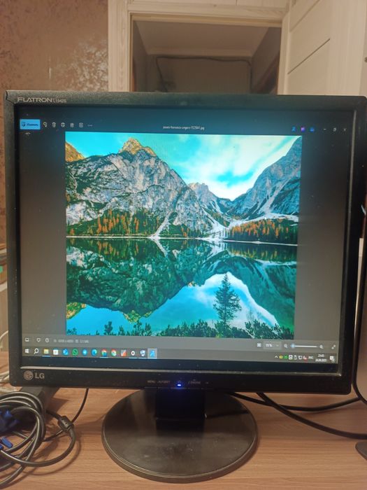 Монитор VGA 1280х1024 HP / Phillips