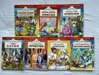 Детски книги, приказки и разкази на Ран Босилек, Братя Грим, Шарл Перо
